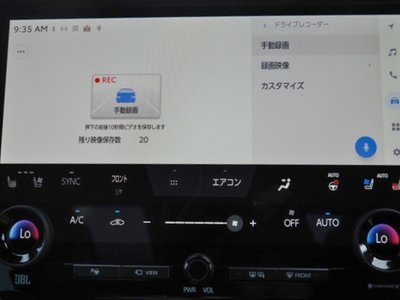 صورة مصغرة 59 لـ 2025 Toyota ALPHARD