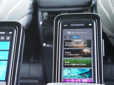 صورة مصغرة 34 لـ 2025 Toyota ALPHARD