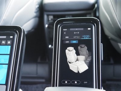 صورة مصغرة 33 لـ 2025 Toyota ALPHARD