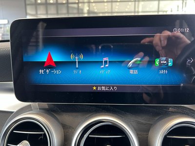 2021 Mercedes-BENZ C-CLASS AMG 缩略图 26