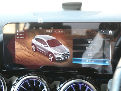 2023 Mercedes-BENZ GLA 缩略图 20