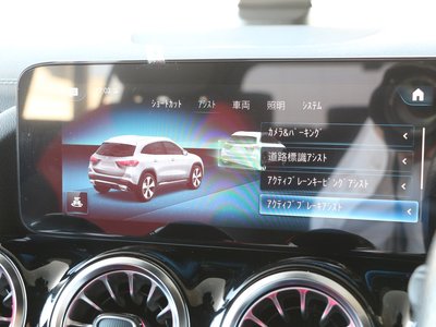 2023 Mercedes-BENZ GLA 缩略图 19