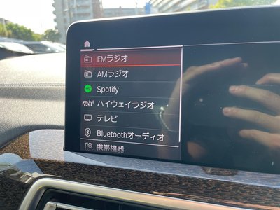2023 BMW X3 thumbnail 40