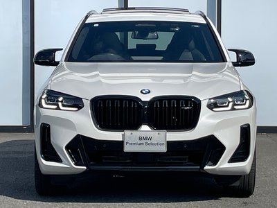 2023 BMW X3 thumbnail 14