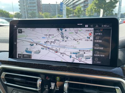 2023 BMW X3 thumbnail 38