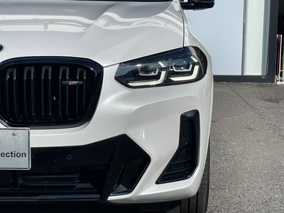 2023 BMW X3 thumbnail 15