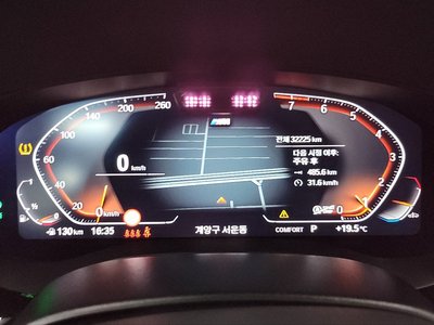 BMW 6 SERIES GT - 7