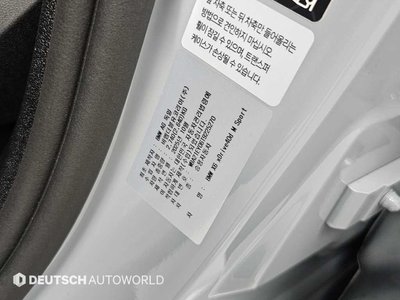 صورة مصغرة 20 لـ 2025 BMW X6