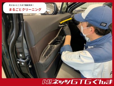 2023 Toyota VELLFIRE 缩略图 56
