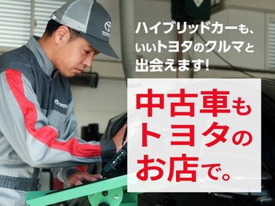 2023 Toyota VELLFIRE 照片 5