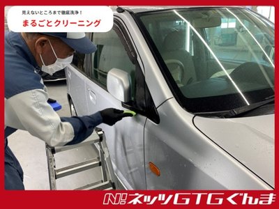 2023 Toyota VELLFIRE 缩略图 54