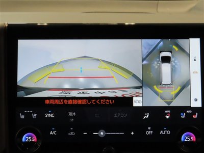 2023 Toyota VELLFIRE 照片 8
