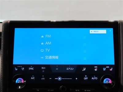 2023 Toyota VELLFIRE 照片 9