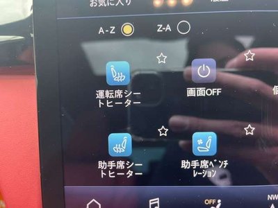 MASERATI QUATTROPORTE - 9