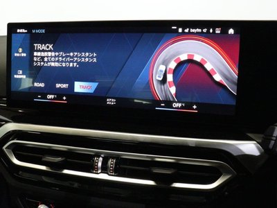 صورة مصغرة 25 لـ 2023 BMW M2 COUPE