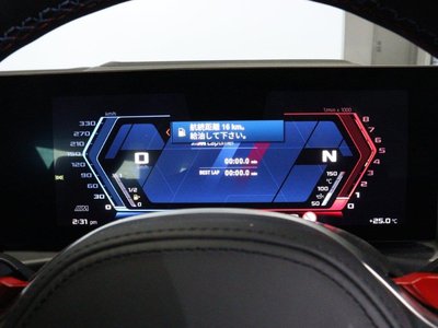 صورة مصغرة 22 لـ 2023 BMW M2 COUPE