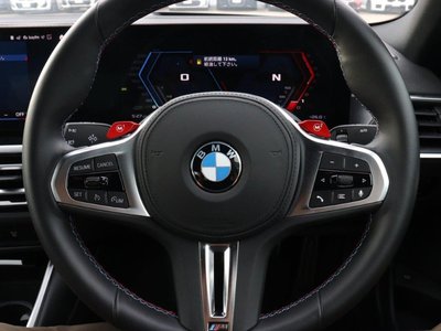 صورة مصغرة 20 لـ 2023 BMW M2 COUPE
