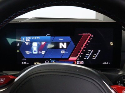 صورة مصغرة 26 لـ 2023 BMW M2 COUPE