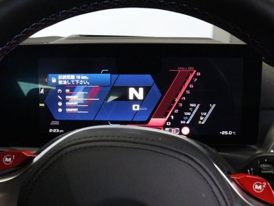 صورة مصغرة 24 لـ 2023 BMW M2 COUPE