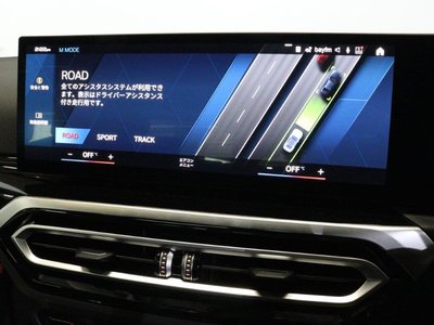 صورة مصغرة 21 لـ 2023 BMW M2 COUPE