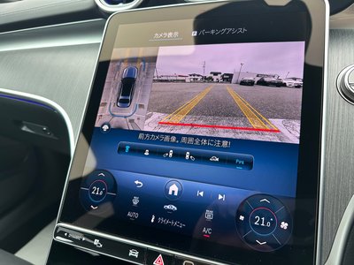 2025 MERCEDES-BENZ C-CLASS — миниатюра 47
