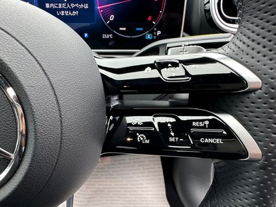 2025 MERCEDES-BENZ C-CLASS — миниатюра 30