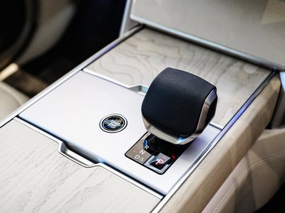 صورة مصغرة 20 لـ 2024 LAND Rover RANGE ROVER