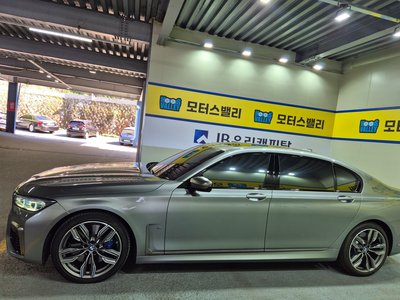 BMW 7 SERIES - 7