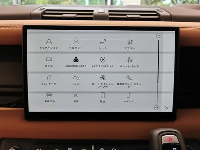 2024 LAND Rover DEFENDER 缩略图 39