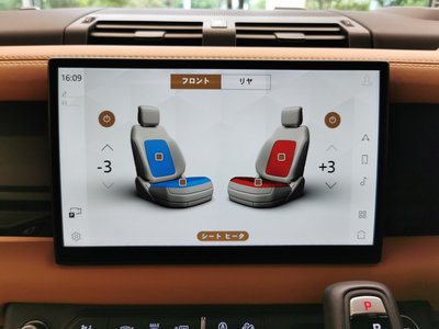 2024 LAND Rover DEFENDER 缩略图 12
