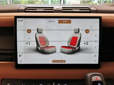2024 LAND Rover DEFENDER 缩略图 13