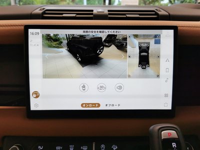 2024 LAND Rover DEFENDER 缩略图 41