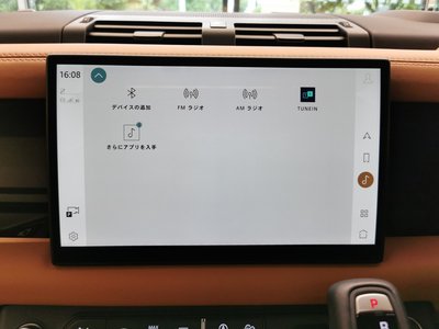 2024 LAND Rover DEFENDER 缩略图 38