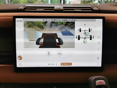 2024 LAND Rover DEFENDER 缩略图 42