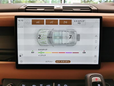 2024 LAND Rover DEFENDER 缩略图 44