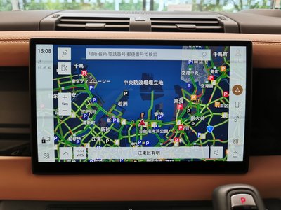 2024 LAND Rover DEFENDER 缩略图 37