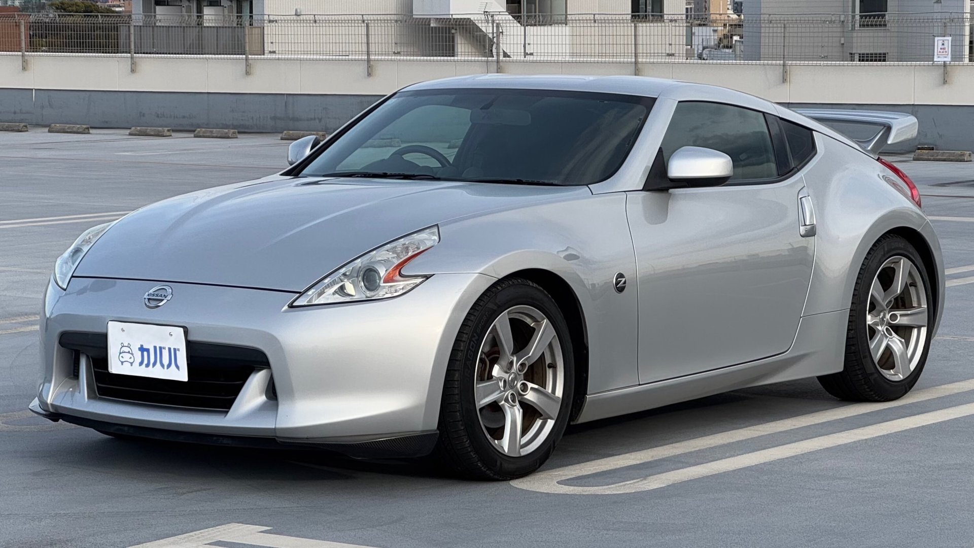 NISSAN FAIRLADY Z - View 1