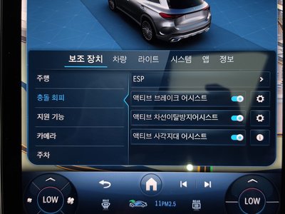 2025 Mercedes-BENZ GLC — миниатюра 16