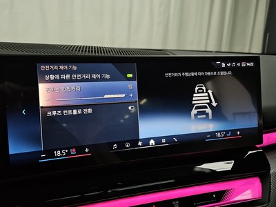 2025 BMW 5 SERIES 缩略图 29