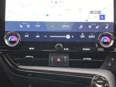 2025 Lexus NX — миниатюра 16