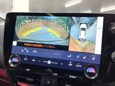 LEXUS NX - 4