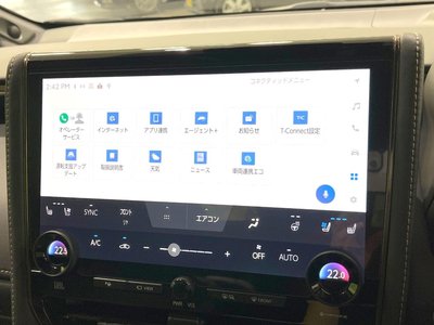 2025 Toyota VELLFIRE — миниатюра 27
