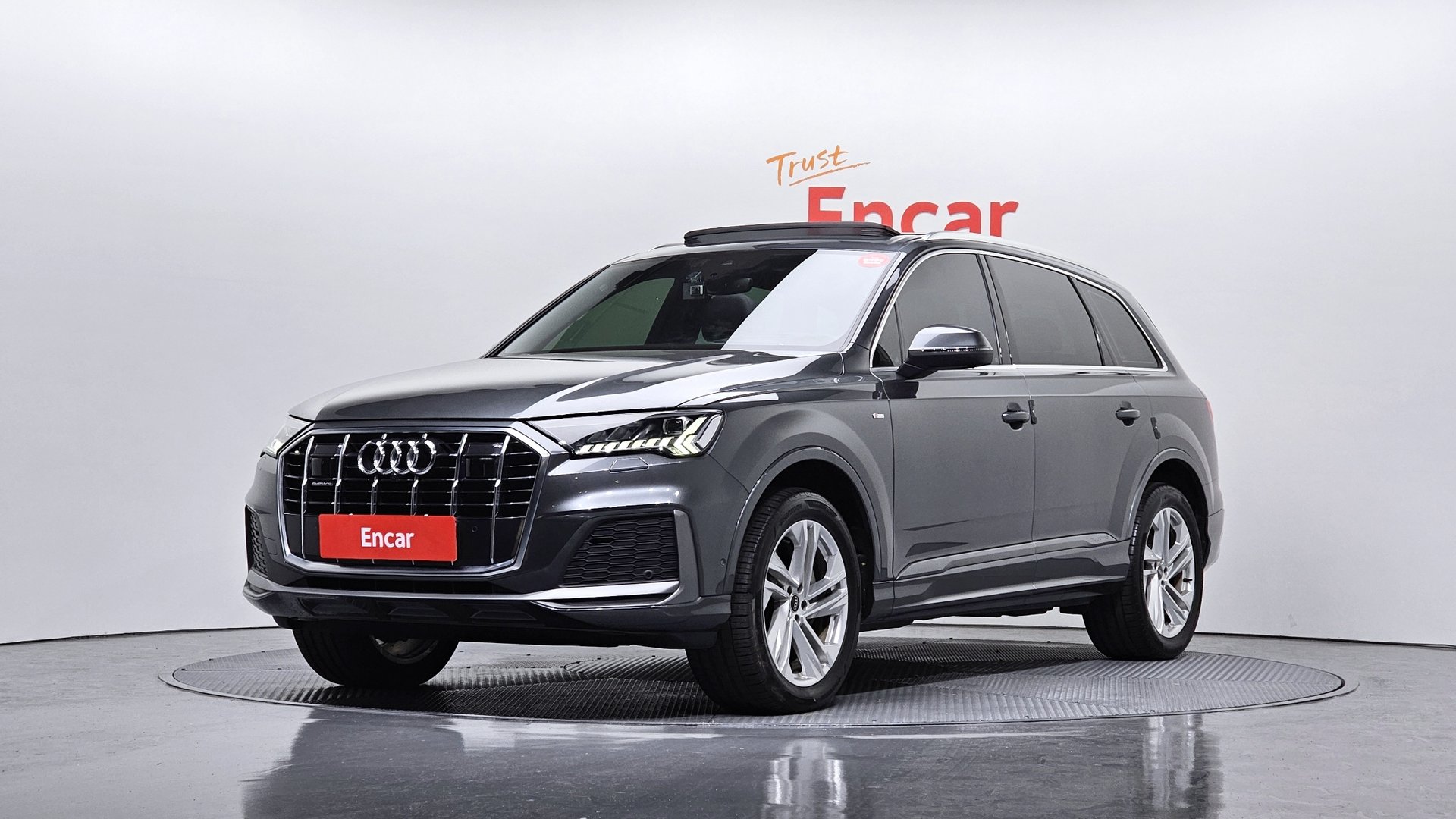 AUDI Q7 - View 1