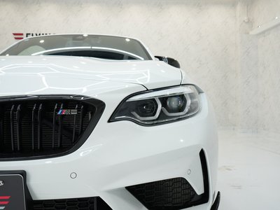 2020 BMW M2 COMPETITION — миниатюра 38
