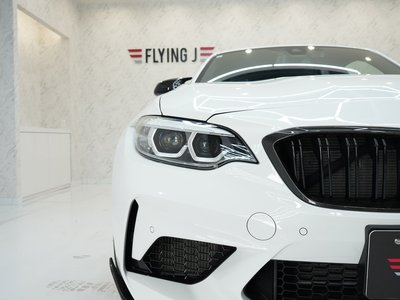 2020 BMW M2 COMPETITION — миниатюра 37