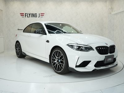 2020 BMW M2 COMPETITION — миниатюра 71