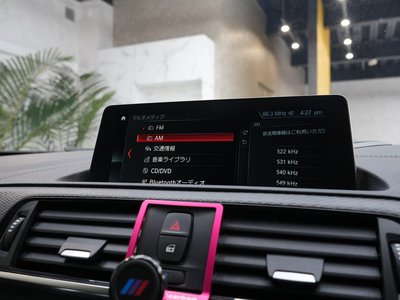 2020 BMW M2 COMPETITION — миниатюра 18