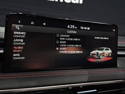 2025 Genesis THE NEW G70 SHOOTING BRAKE 缩略图 22