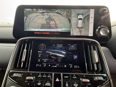 2023 Lexus LX — миниатюра 31
