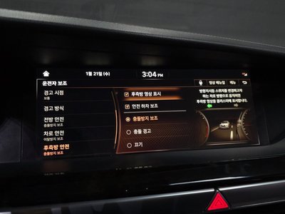 صورة مصغرة 16 لـ 2020 Genesis G90